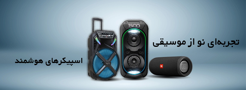 فروش لپ تاپ های ASUS