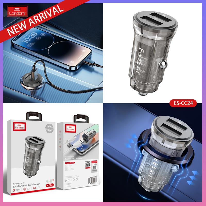 شارژر فندکی 15 وات ارلدام ES-CC24 - Image 12