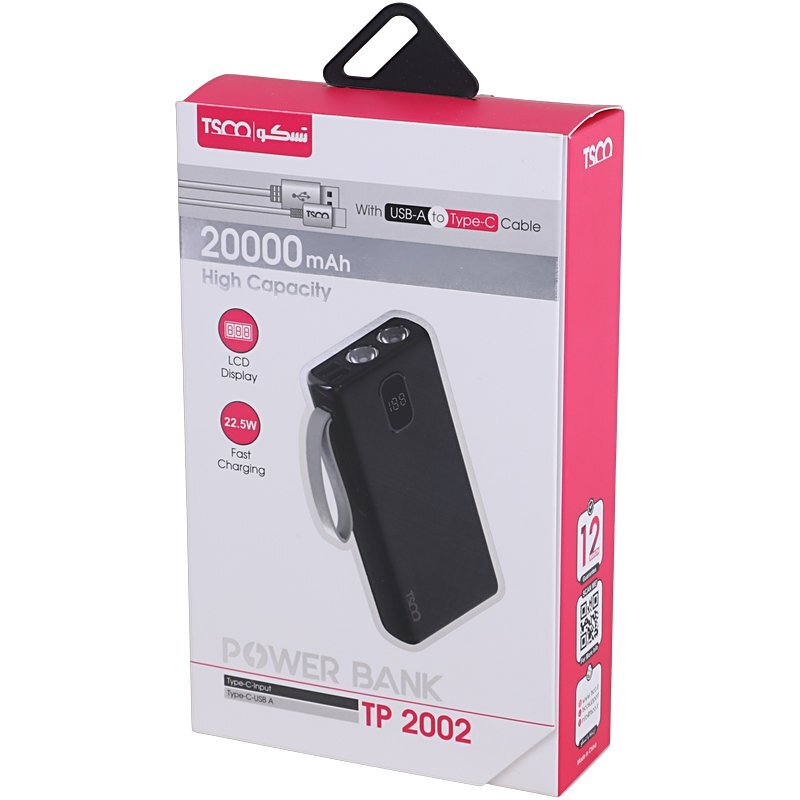 پاور بانک فست شارژ تسکو TP 2002 22.5W ظرفیت 20000 میلی آمپر ساعت - تصویر 9