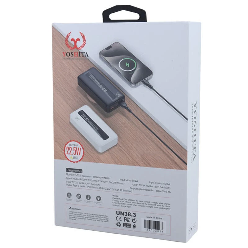 پاور بانک فست شارژ یوشیتا YP-021 QC3.0 PD 22.5W ظرفیت 20000 میلی آمپر ساعت - تصویر 5